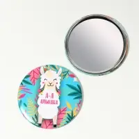 Зеркало карманное &laquo;Альпака&raquo; d=7 см, разноцветное