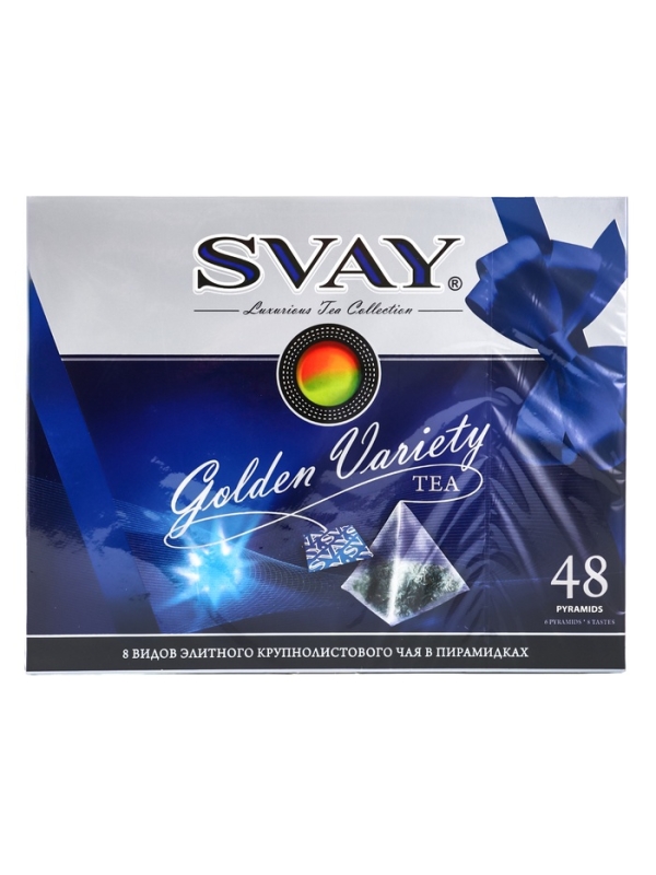Чай ассорти SVAY red, 48 пирамидок