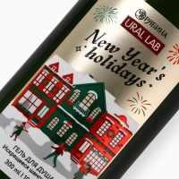 Ural Lab Winter Melody Гель для душа, 300 мл, New Year holidays, искрящееся шампанское