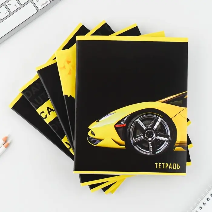 Тетрадь в клетку, 48 л., А5, на скрепке, блок №2, Yellow, МИКС