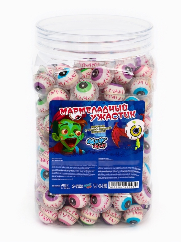 НАБОР Мармеладные глаза НАБОР Мармеладные глаза "Чаф-Чаф" с начинкой, 400 г