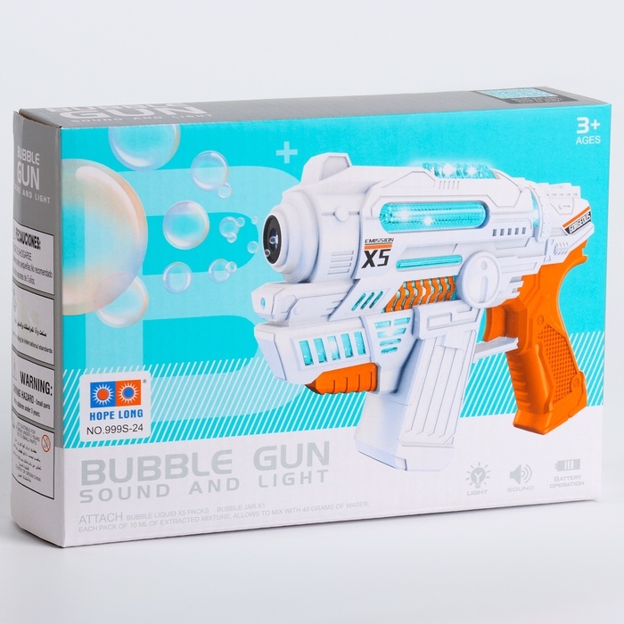 Генератор мыльных пузырей &laquo;Бластер Х5&raquo; 21 &times; 15 &times; 5,3 см