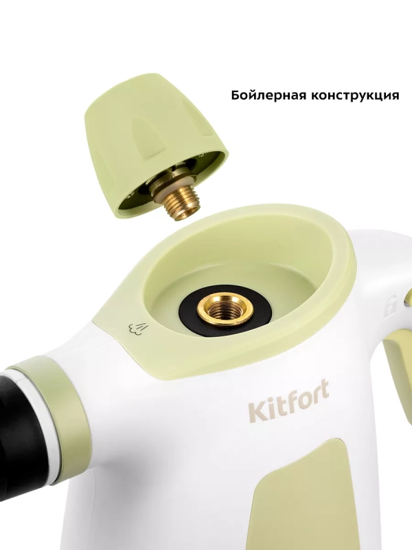 Пароочиститель для дома, для уборки КТ-9180 - 1050 Вт