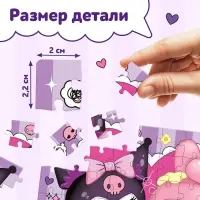 Пазл &laquo;Кроличьи шалости&raquo;, 54 элемента