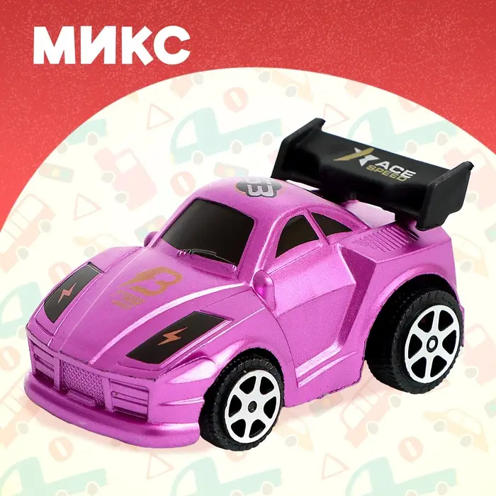 Машина инерционная &laquo;Гонка&raquo;, МИКС