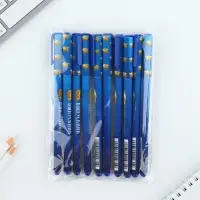 Ручка шариковая &laquo;Выпускник&raquo;, синяя паста, софт-тач, 0.7 мм