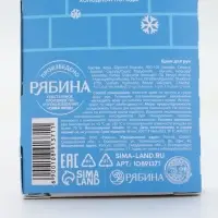 Крем для рук, 30 мл, аромат снежный маршмеллоу, URAL LAB