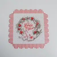 Коробка для кондитерских изделий с пластиковой крышкой &laquo;С Новым годом!&raquo;, 21 х 21 х 3 см