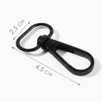 Карабин металлический, 45 &times; 25 мм / 20 &times; 3 мм, 5 шт, цвет чёрный