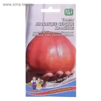 Семена Томат "Любящее Сердце" красное, высокорослый, крупноплодный, 20 шт