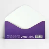 Конверт для денег &laquo;ПоздравМЯУ&raquo;, 16.5 х 8 см