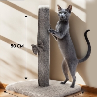 Когтеточка-столбик"Пижон" с игрушкой бантиком 30 х 30 х 50см, серый