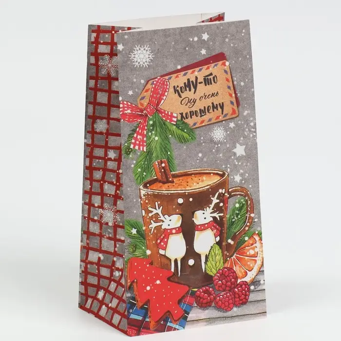 Пакет без ручек &laquo;Кому‒то ну очень хорошему&raquo;, 10 х 19,5 х 7 см