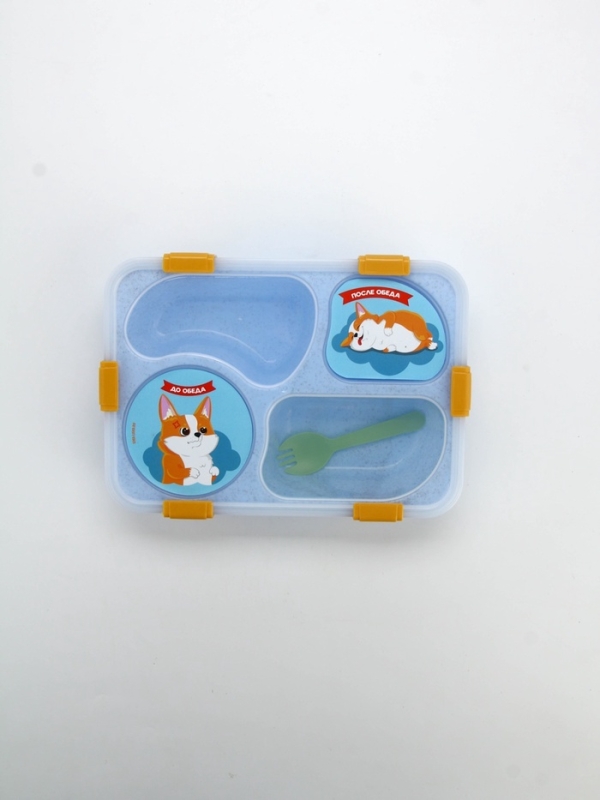 Ланч - бокс с 4 секциями &laquo;До/после обеда&raquo;, 23 х 17 х 5,5 см, голубой