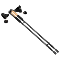 Палки для скандинавской ходьбы Maclay, телескопические, 2-х секционные (2 шт)