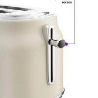 Тостер для хлеба техника для кухни КТ-2038 - 2 слота