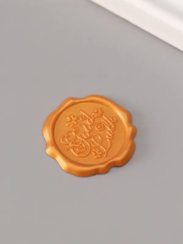 Сургучный оттиск &laquo;Удачи&raquo;, декоративный элемент для приглашений, конвертов и сертификатов, золото, d=3.2 см