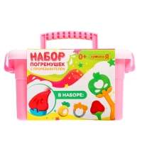 Набор погремушек с прорезывателем для зубов &laquo;Фруктики. Яблоко&raquo;, 4 шт