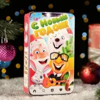 Коробка подарочная складная &laquo;Мобилка&raquo; 21&times;4&times;13 см