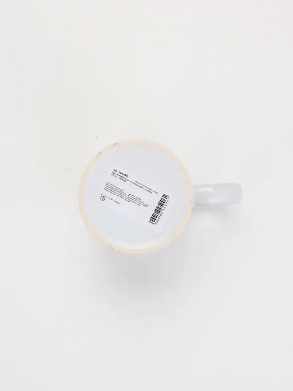 Кружка чайная новогодняя &laquo;С Новым годом&raquo;, 320 мл