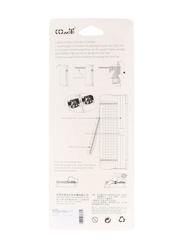 Резак для бумаги роликовый А5, до 3 листов, безопасное, цвет голубой