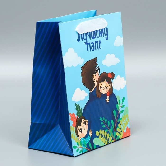 Пакет подарочный ламинированный вертикальный, упаковка, &laquo;Лучшему папе&raquo;, MS 18 х 23 х 10 см