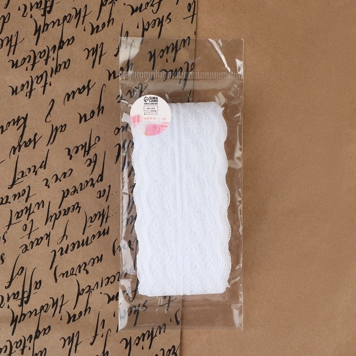 Кружево капроновое, 45 мм &times; 10 &plusmn; 1 м, цвет белый