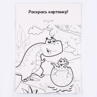 Аппликация стикерами форменная &laquo;Динозавр&raquo;, набор для творчества, стикерная мозаика