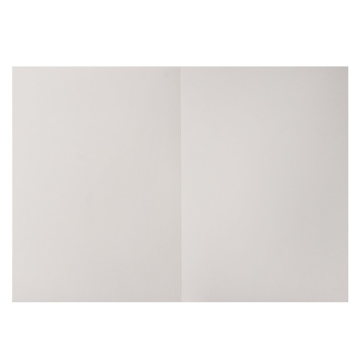 Планшет для акварели А2, 20 листов "Осенний лес", блок 200 г/м&sup2;