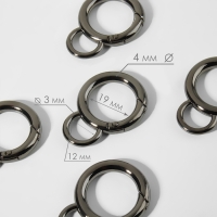 Кольцо-карабин, 37 мм, d = 27/19 мм, толщина - 4 мм, с креплением 12 &times; 3 мм, 5 шт, цвет чёрный никель