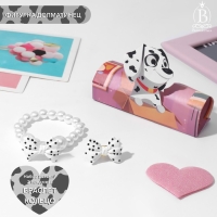 Набор детский &laquo;Выбражулька&raquo; 2 предмета: браслет, кольцо, фигурка далматинец, цвет белый