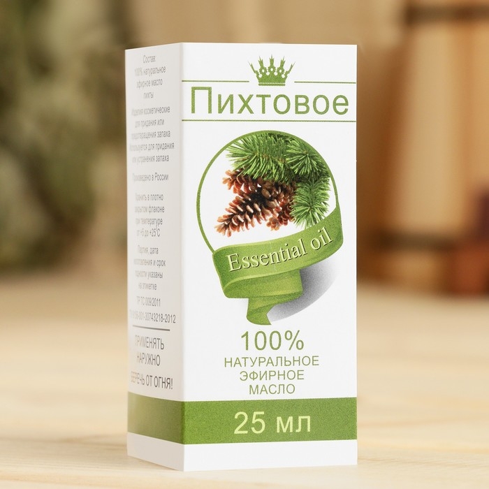 Эфирное масло &laquo;Пихта&raquo;, флакон-капельница, аннотация, 25 мл