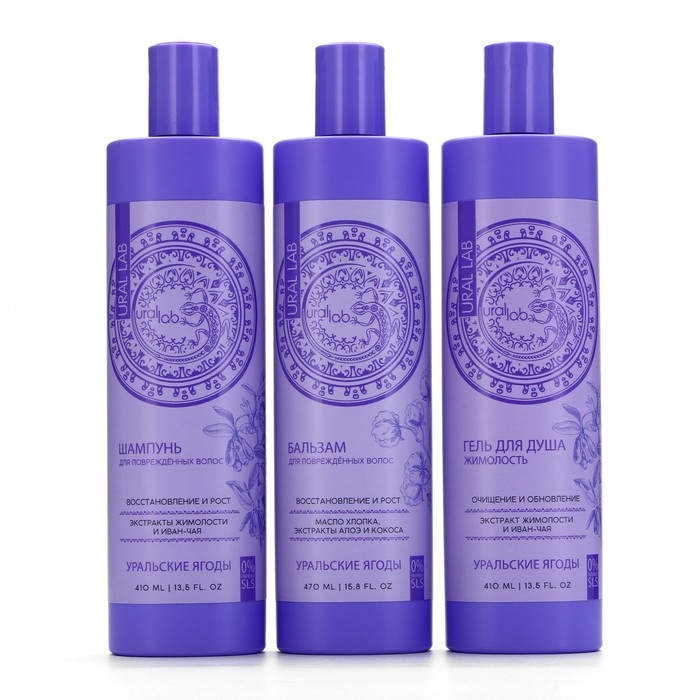 Бальзам для волос с маслом хлопка, экстрактом алоэ и кокоса, восстановление и рост, 470 мл, URAL LAB