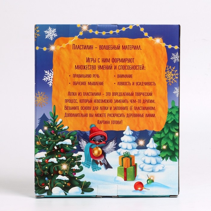 Новогодние пластилиновые картинки &laquo;Новый год! Снегирь&raquo;