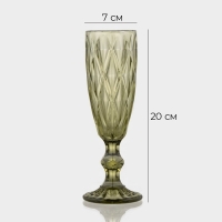 Бокал из стекла для шампанского Magistro &laquo;Круиз&raquo;, 160 мл, 7&times;20 см, цвет зелёный