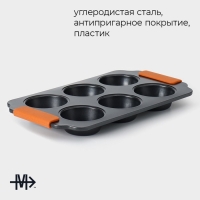 Форма для выпечки Magistro &laquo;French Bakery. Круг&raquo;, 30,5&times;18&times;3 см, 6 ячеек, антипригарное покрытие