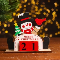 Вечный календарь &laquo;С Новым годом!&raquo;, 15 см, МИКС