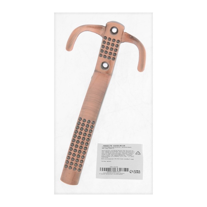 Крючок мебельный ТУНДРА TKT001, трехрожковый, медь