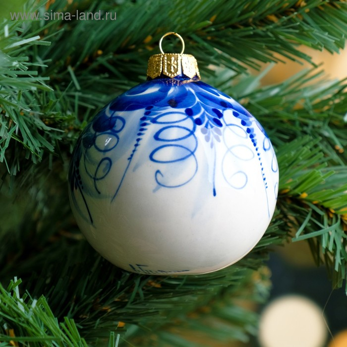 Сувенир на ёлку "Шар", D=7 см, гжель