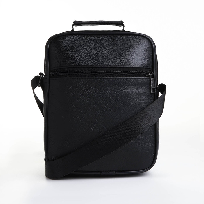 Сумка мужская на молниях, длинный ремень, цвет чёрный