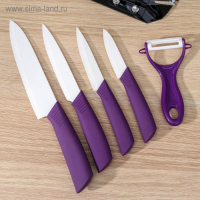 Набор кухонный на подставке Доляна &laquo;Симпл&raquo;, 5 предметов: ножи 7,5 см, 10,5 см, 13 см, 15 см, овощечистка, цвет фиолетовый
