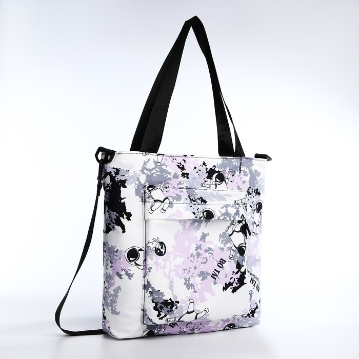 Шопер на молнии, цвет розовый