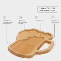 Менажница Adelica для подачи &laquo;Пивная кружка&raquo;, 2 секции, 25&times;22&times;1,8 см, пропитано минеральным маслом, в подарочной коробке, берёза