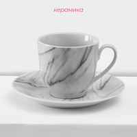 Набор керамической посуды Доляна &laquo;Мрамор&raquo;, 24 предмета: тарелки d=19/21/24 см, чайная пара 200 мл, цвет серый