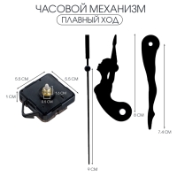 Часовой механизм &laquo;Соломон-46. Балерина&raquo;, плавный ход, шток 16 мм, стрелки 82/75/100 мм