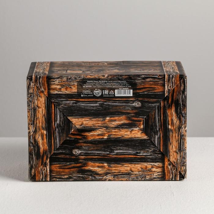 Коробка‒пенал, упаковка подарочная, &laquo;Крутой мужик&raquo;, 22 х 15 х 10 см