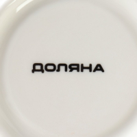 Чайная пара керамическая Доляна &laquo;Садовый дворик&raquo;, 2 предмета: чашка 200 мл, блюдце d=14,1 см, цвет разноцветный