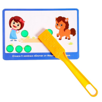 Магнитный жезл с заданиями &laquo;Лабиринты&raquo;, фишки, задания, по методике Монтессори