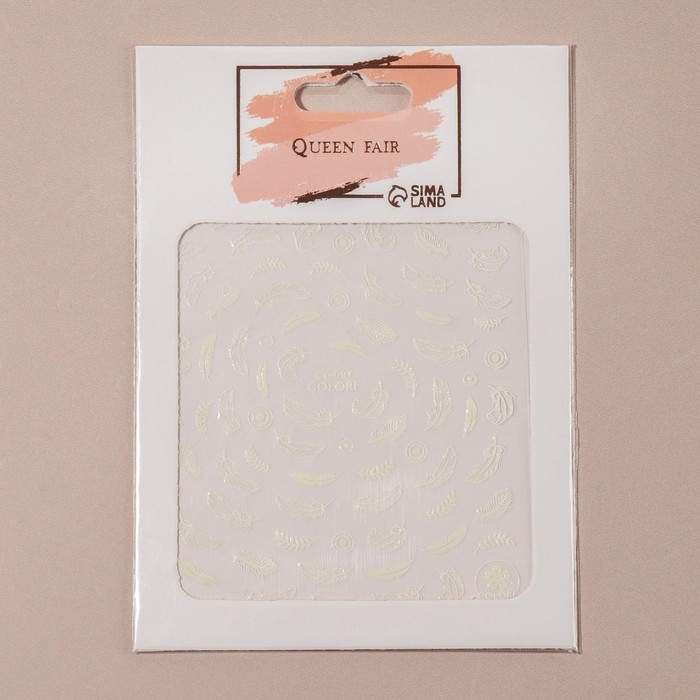 Наклейки для ногтей &laquo;Воздушые перья&raquo;, флуоресцентные, цвет белый