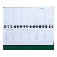 Планинг датированный 2024 года, 294 х 142 мм, 64 листа, на гребне, Attomex.Orion, твёрдая обложка бумвинил, блок 70 г/м2, зелёный